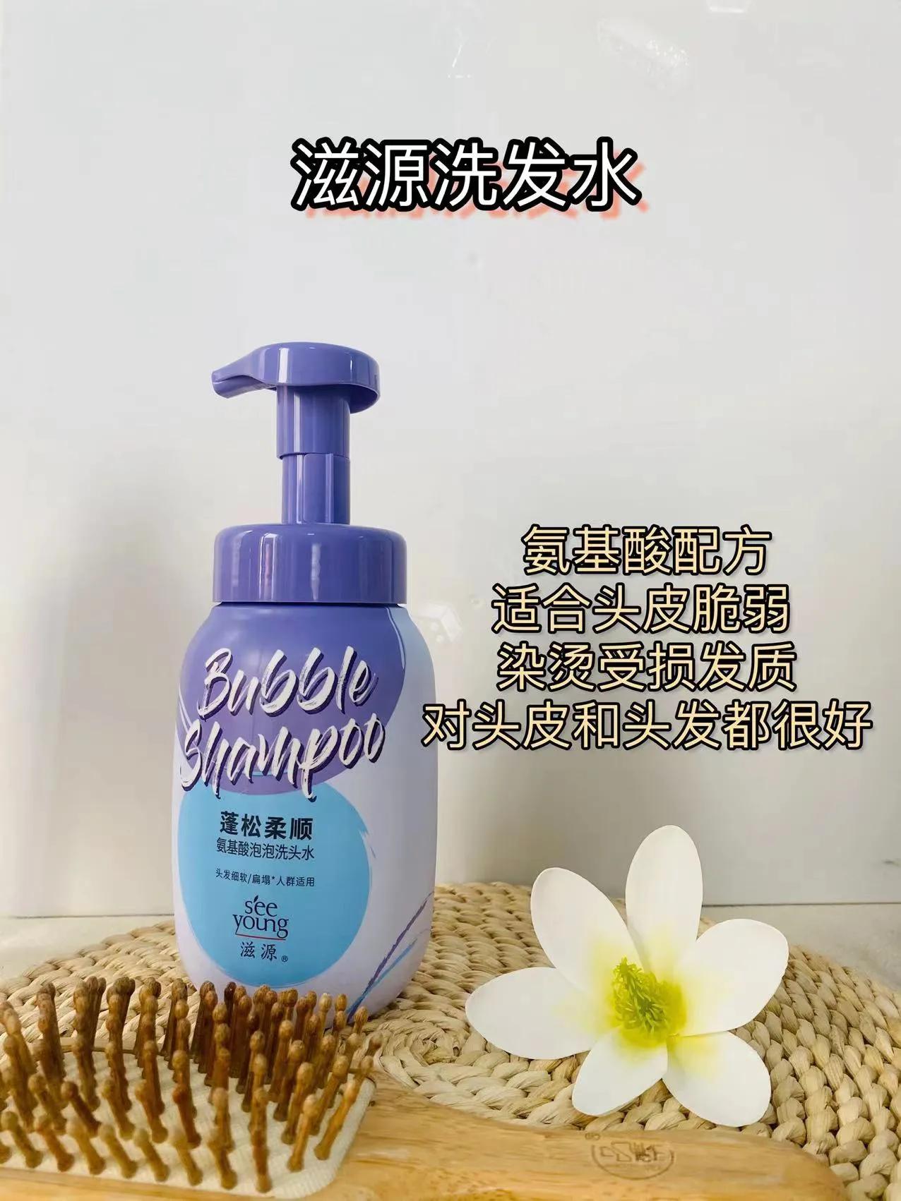 公认最好用的3个洗发水曝光,什么洗发水才是真正的好用