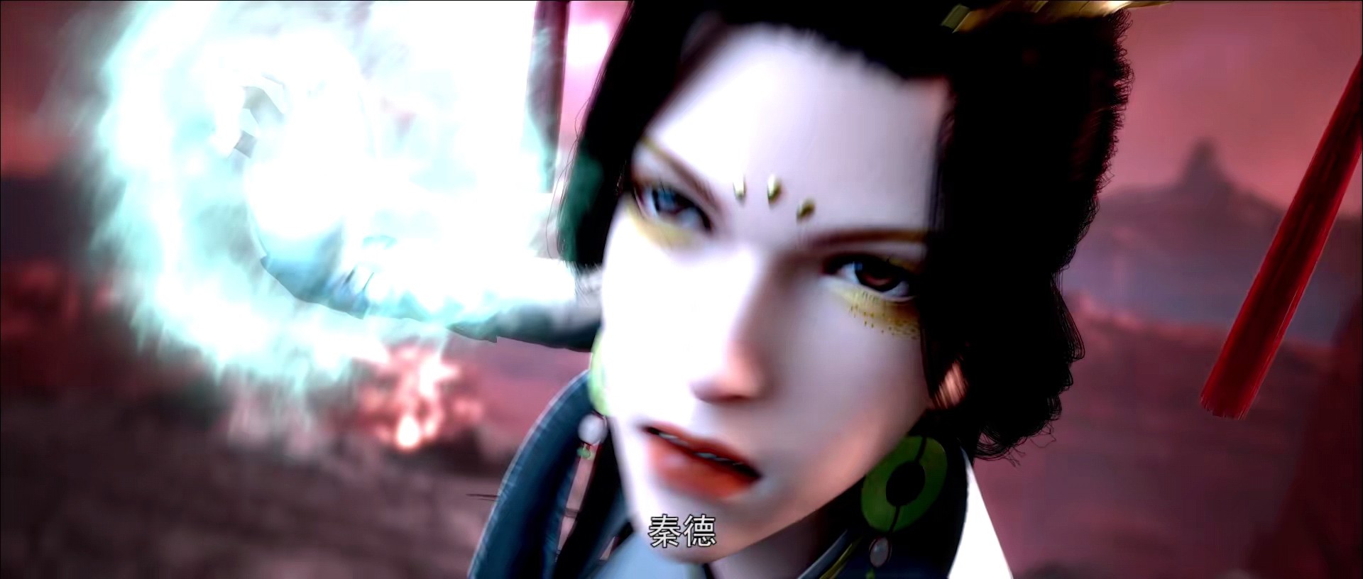 星辰变秦德灭楚成功了吗,星辰变秦羽大战禹皇