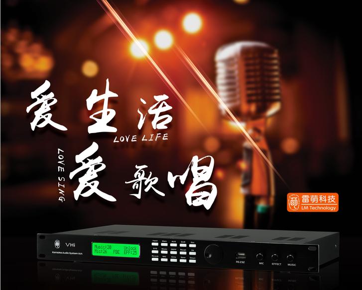 音响功放机维修100例及故障,音响设备故障原因分析报告