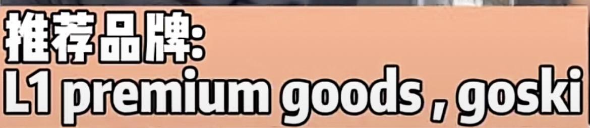 滑雪新手装备,新手单板滑雪一套装备大概多少钱