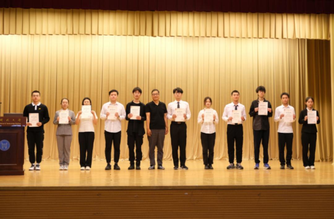 北大创业的学生,北科大出来名企业家