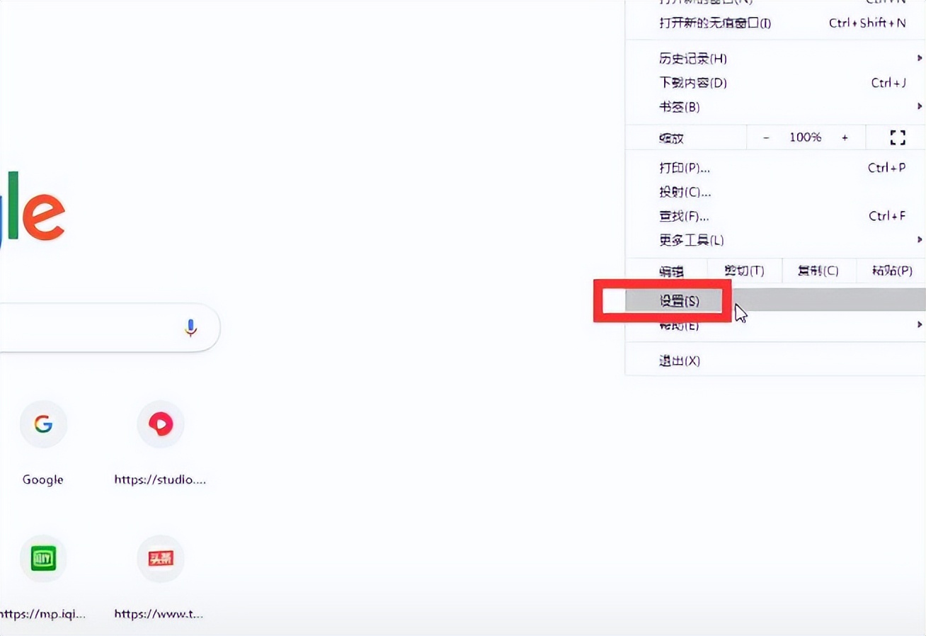 浏览器主页被360导航篡改怎么弄啊,浏览器主页被2345篡改怎么改回来