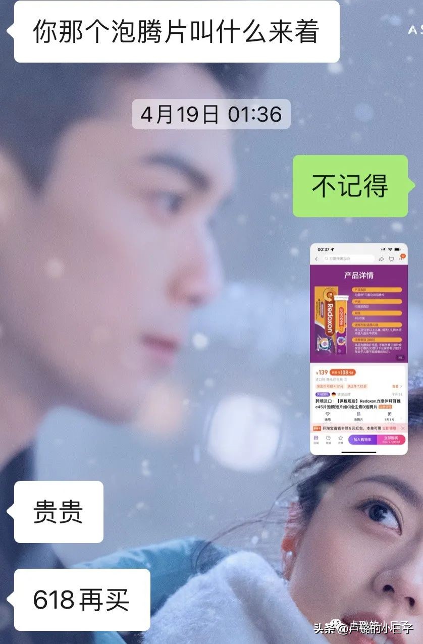 旅行必备18件物品推荐,10件旅游出行必备好物