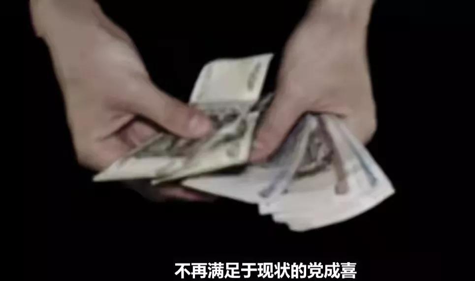 少女被山西变态男骗进“地下淫窝”封妃，出逃失败惨遭凌虐致死！