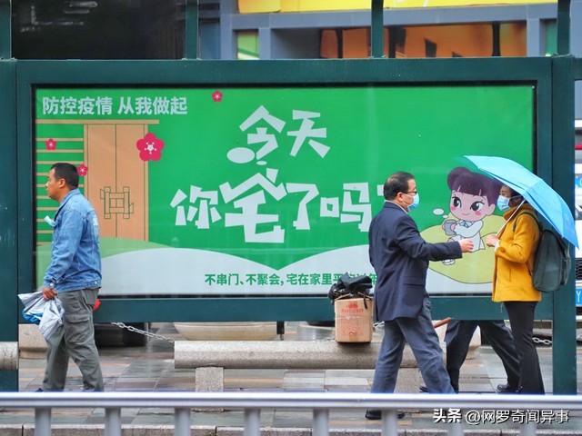 杭州和成都哪个城市更胜一筹,成都对比杭州究竟谁更胜一筹