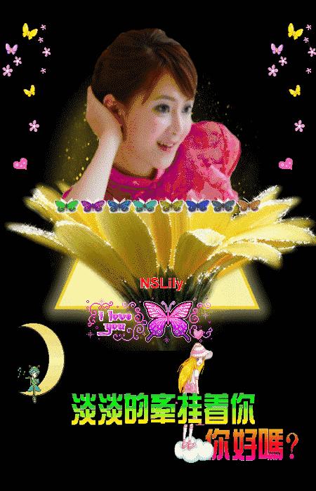 微信如何发好看的早上好图片,微信最漂亮的早上好图片带字问候