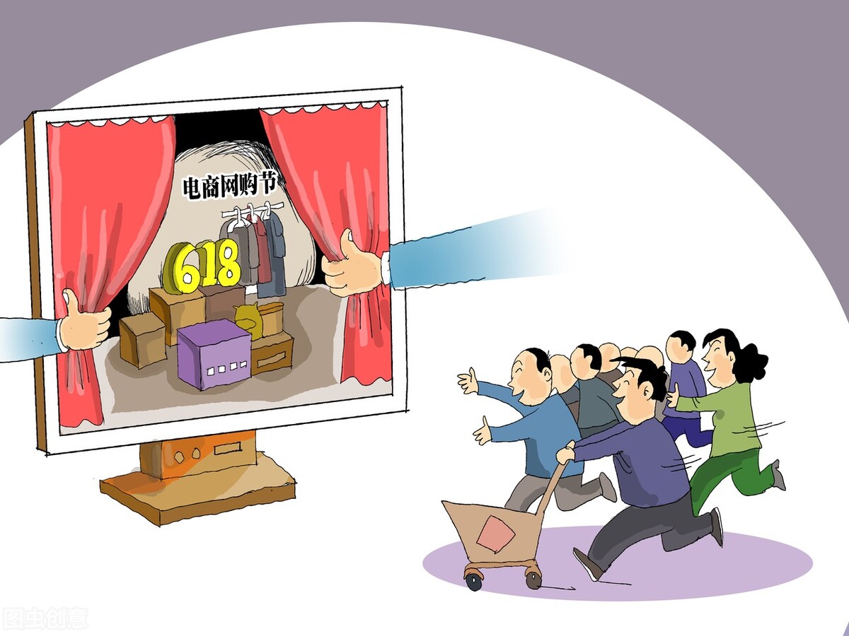 冰箱要买多大容量的,冰箱买容量多大的合适