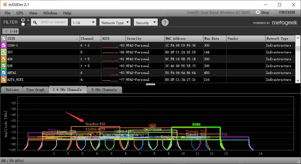蒲公英千兆路由器,蒲公英x3路由器组网教程