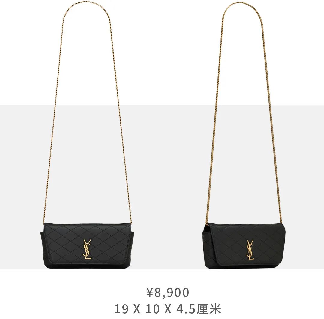 ysl热卖款包包,ysl火爆款包