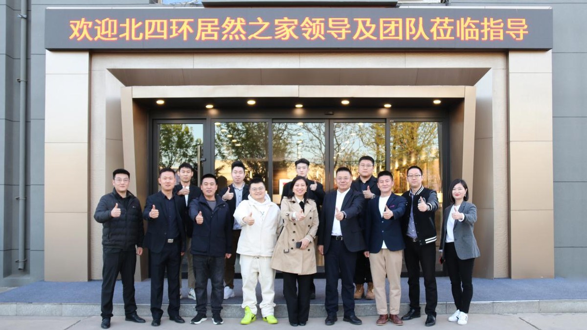 灞呯劧涔嬪寮哄己鑱斿悎,寮哄己鑱斿悎灞呯劧涔嬪