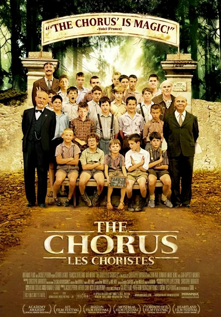 人生必看10部电影推荐,人生必看的十部电影有哪些