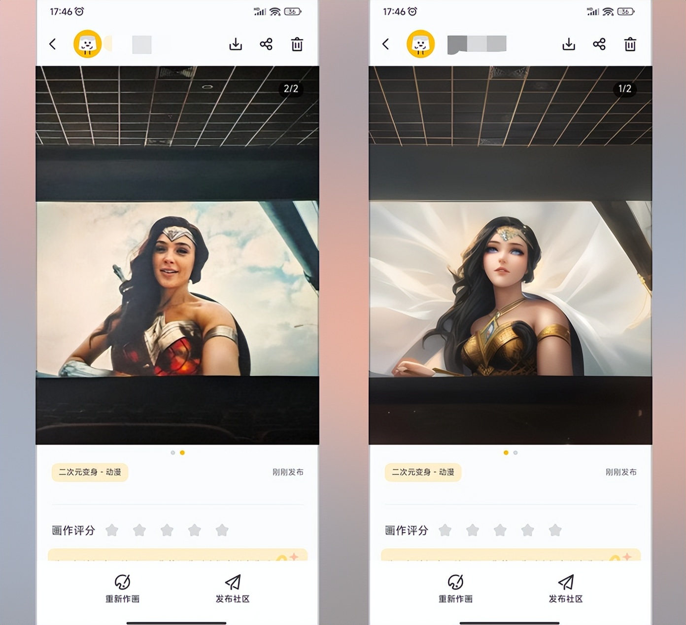 免费的拍照扫描文件表格的软件,免费手机扫描软件哪个好用又免费