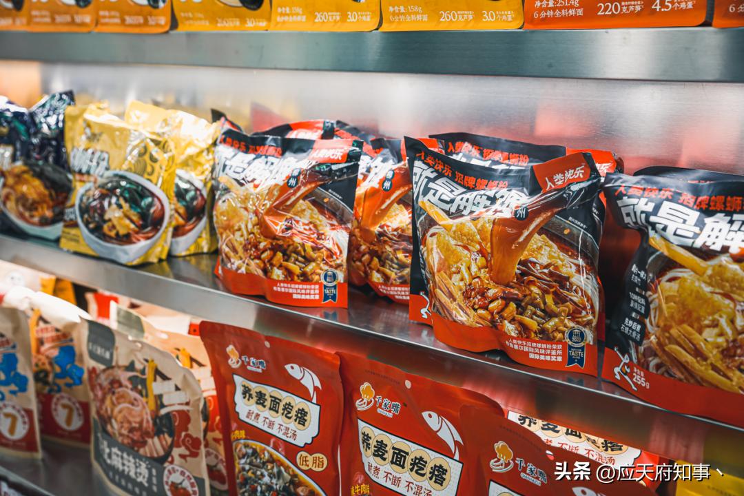 南京人囤物资,众彩年货攻略大全