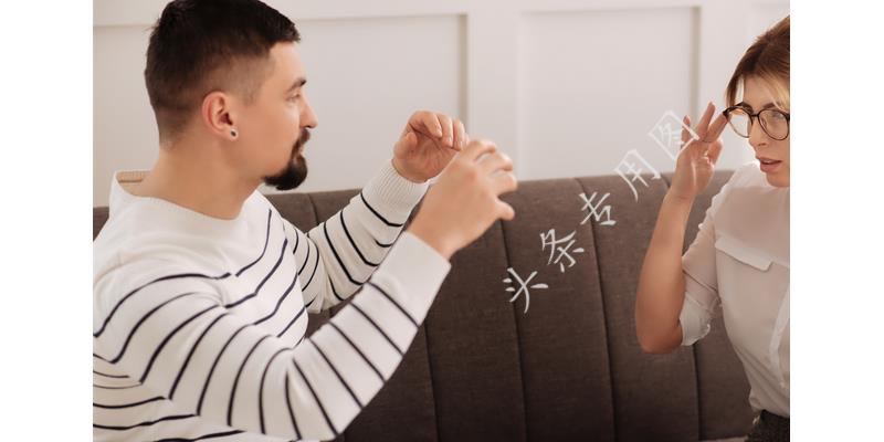 长期分居的夫妻离婚是最好的选择,夫妻长期分居妻子不爱沟通怎么办