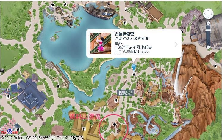 上海迪士尼的攻略最新,上海迪士尼攻略超详细图
