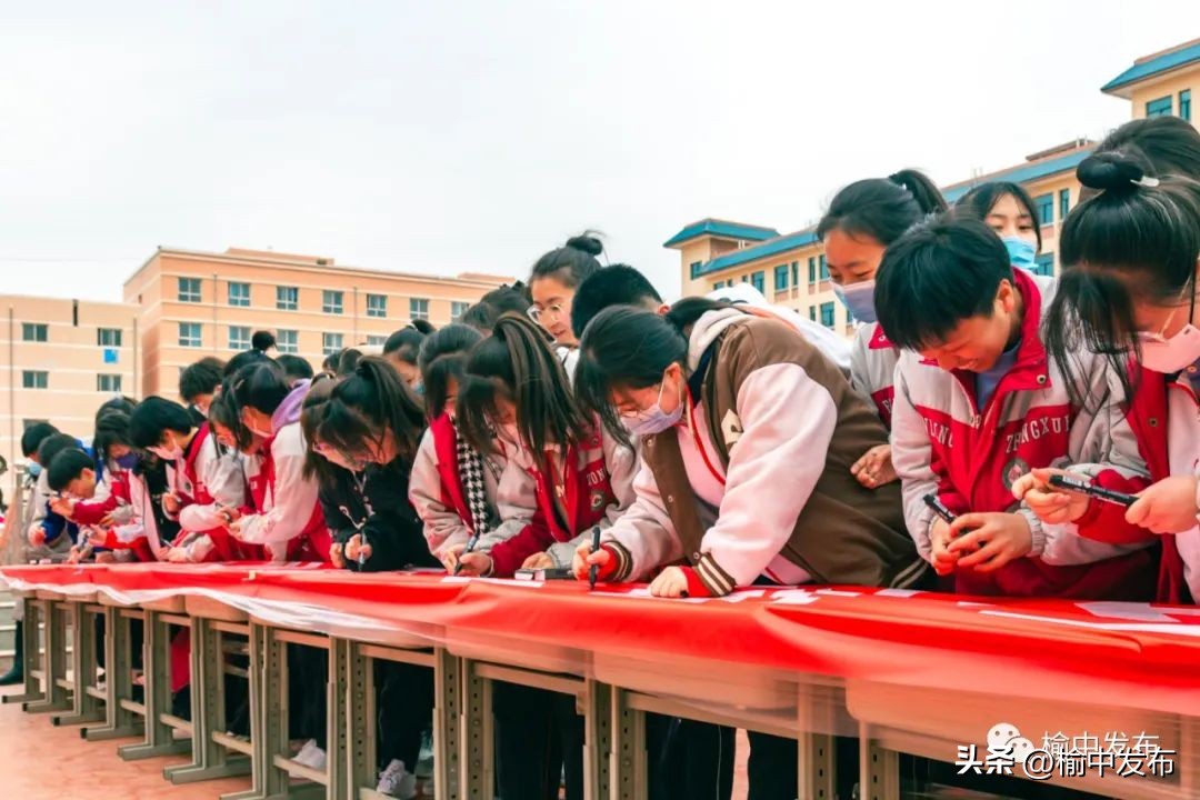 携手战百日，一起向未来”榆中县恩玲中学举行2023年高考“百日冲刺”誓师大会