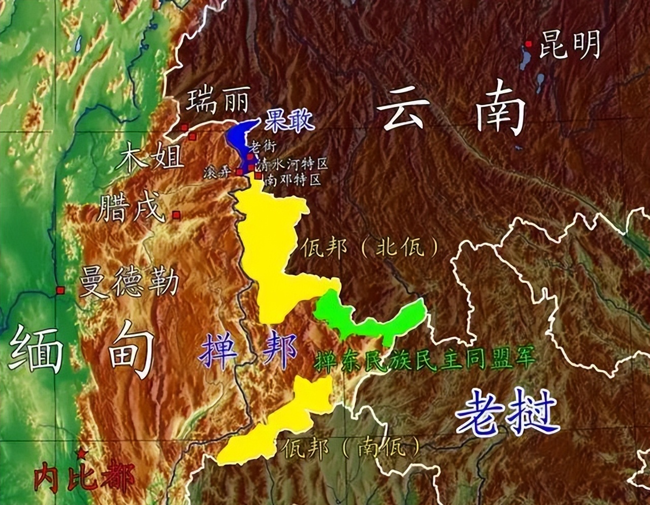 李赛高是不是诈骗犯,李赛高真的是诈骗犯吗