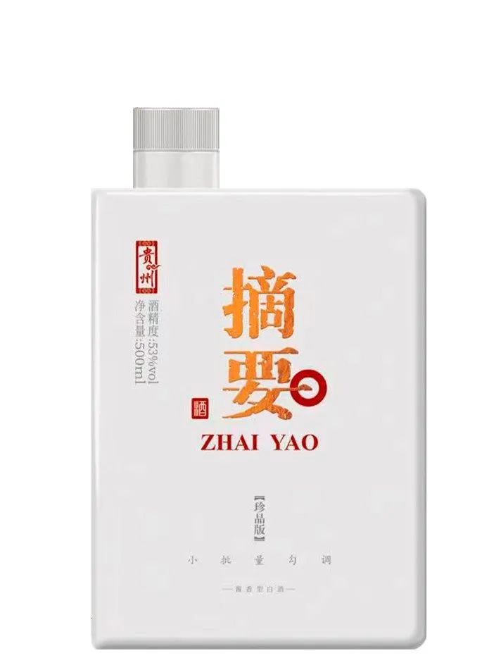 2021中国酒业百强,中国酒业最具代理价值产品