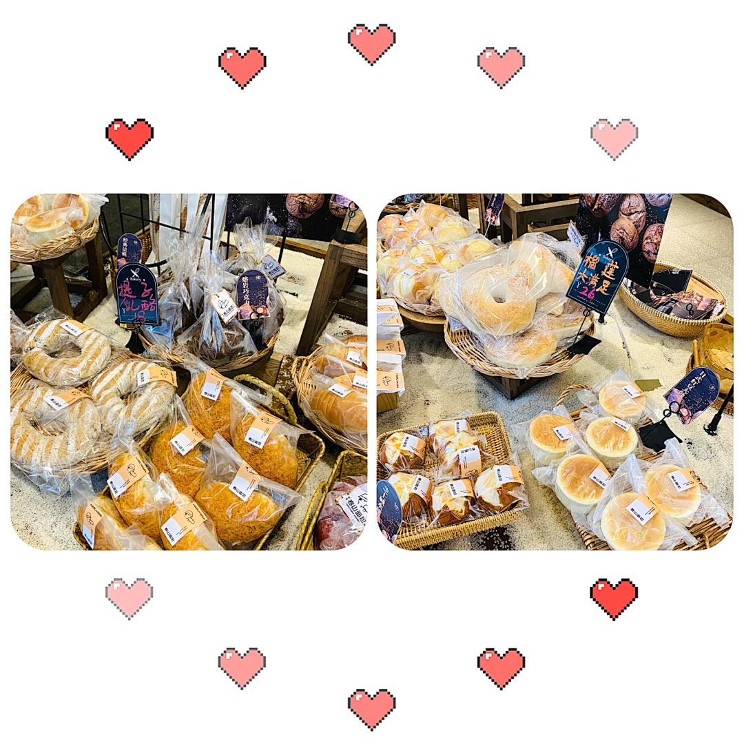 成都面包店排行榜前十名,成都网红面包店1块钱