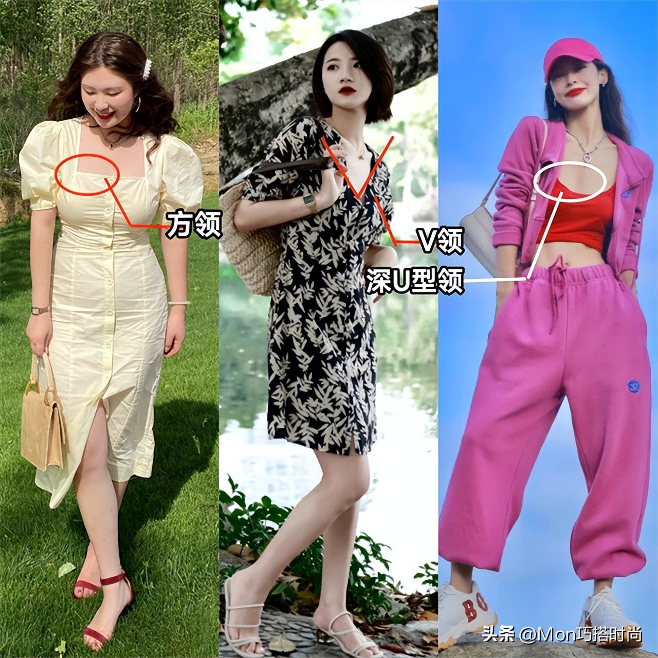 女人的性感，不应该被“藏起来”！那些大臀、大胸，这样穿很高级