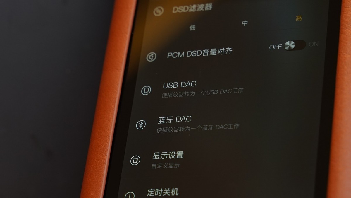 站在超旗舰之巅——iBassoDX320MAX手记