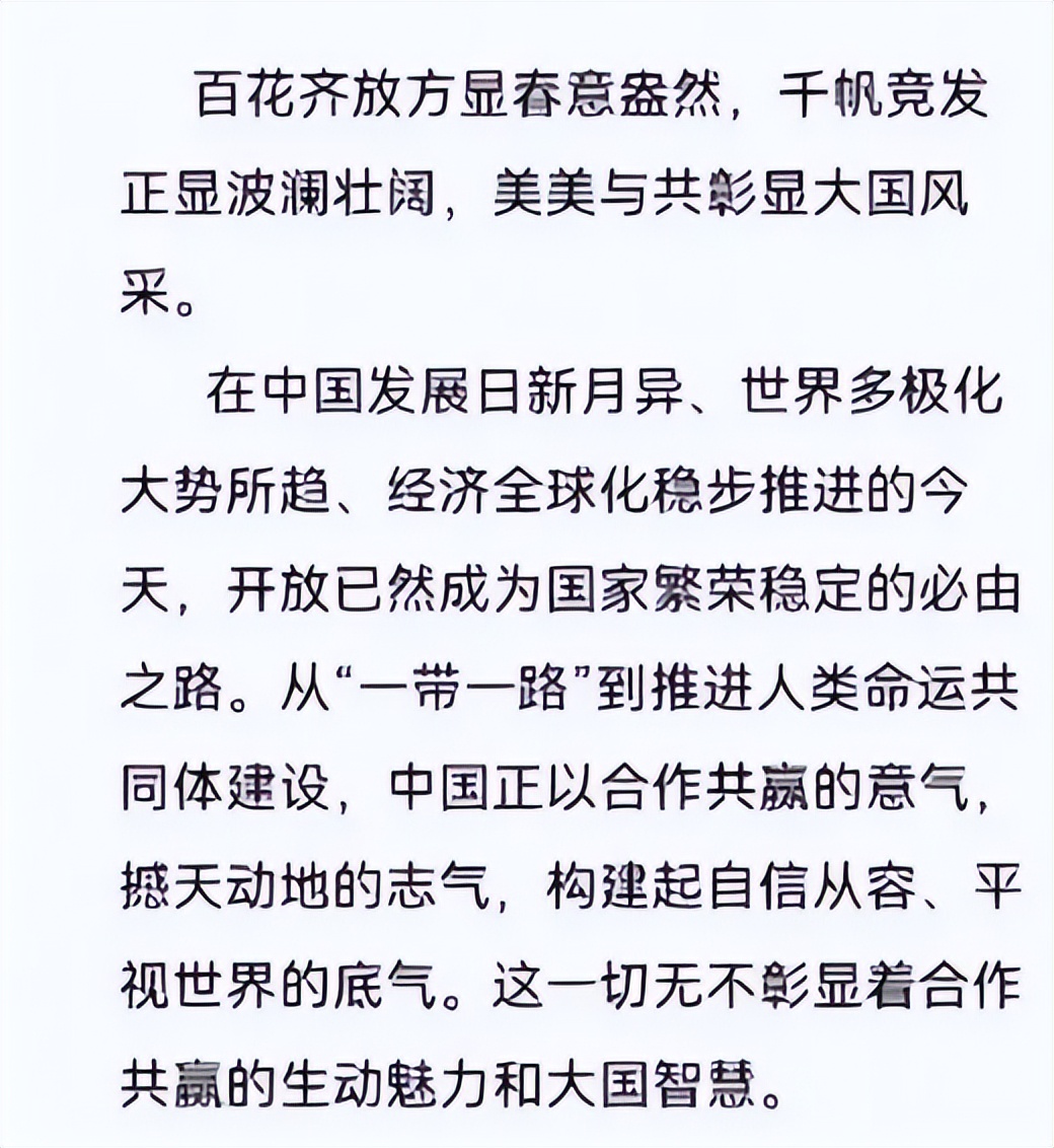 2023年高考满分作文精选范文,2023高考作文题目让人惊艳