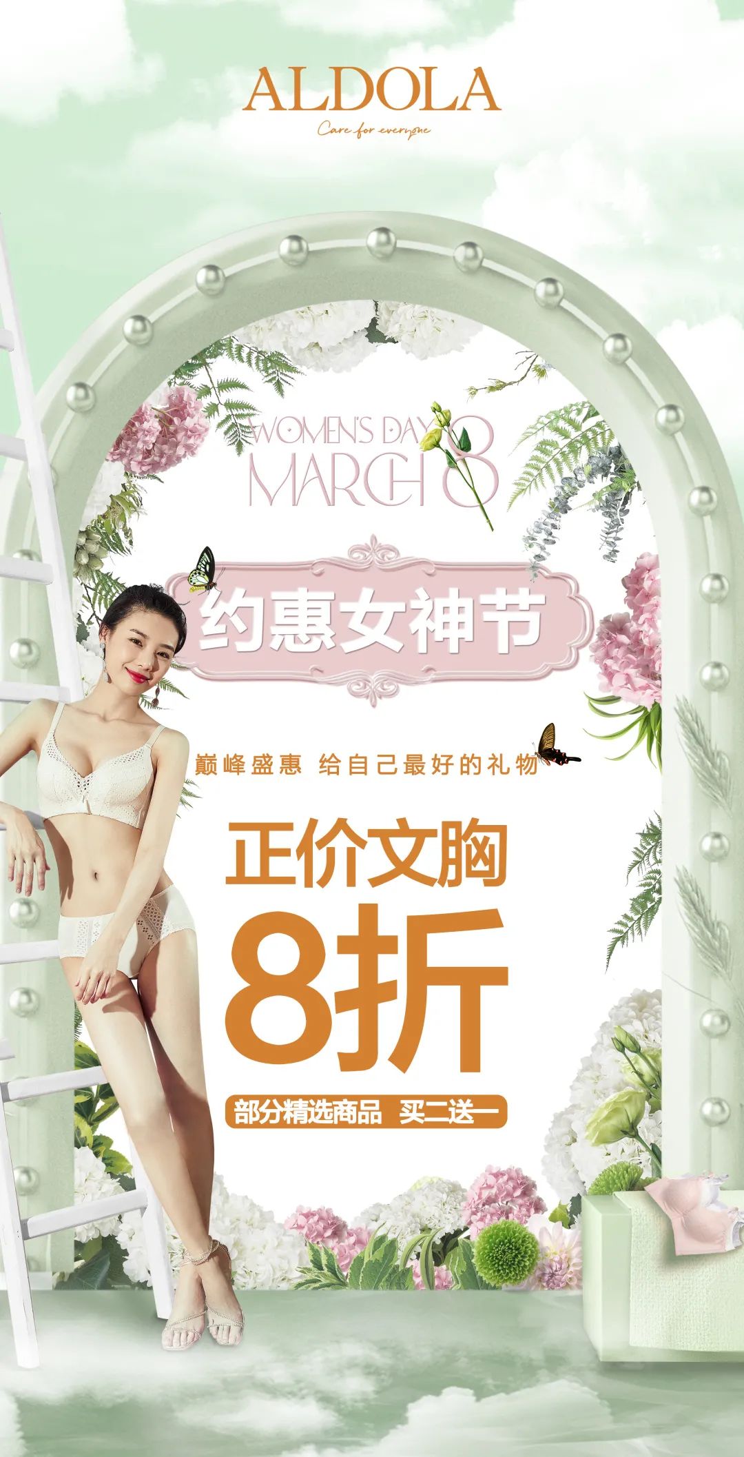 上过热搜的往前走一步,上热搜还可以继续发布吗