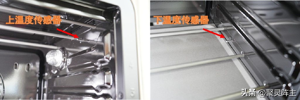 海氏i7烤箱是风炉平炉两用的吗,新款海氏i7烤箱