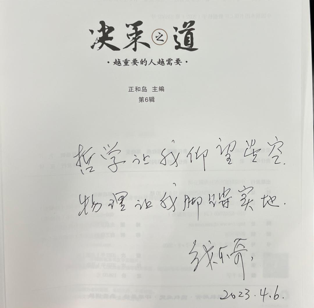 5年100亿！添可，让*欲人**罢不能