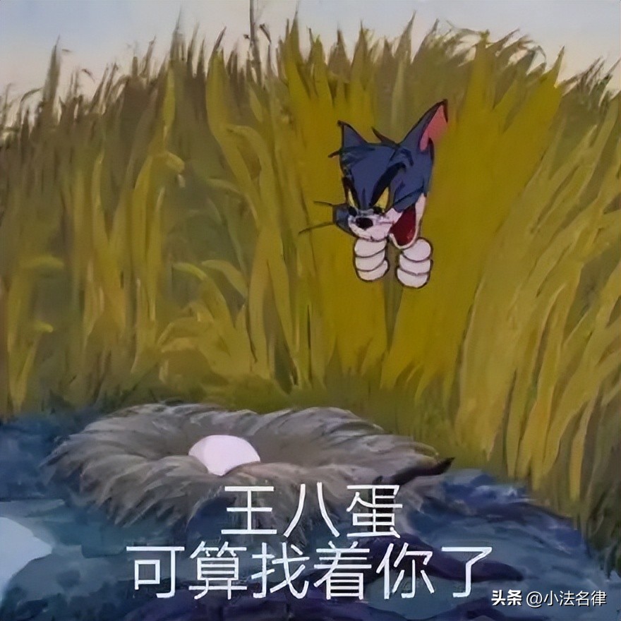 欠债不还一直说给就是不给怎么办,对于欠钱不还不回信息怎么办