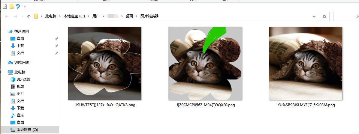 电脑截图怎么截得又快又准确,电脑上的截图工具怎么截长图
