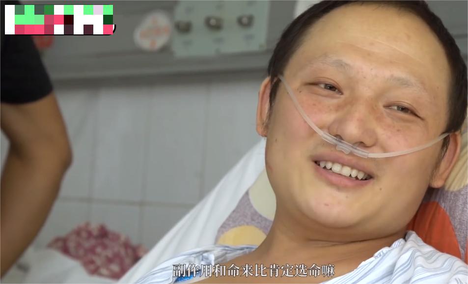 7天挣10万试药人,试药7天挣10万