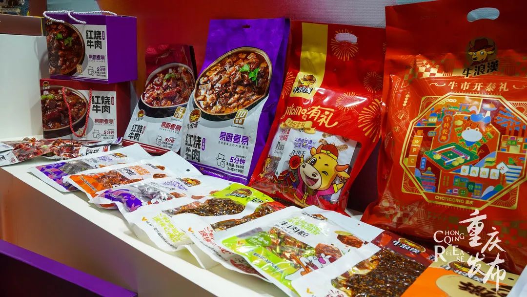 糕点零食休闲食品蔗糖,糕点小吃休闲零食