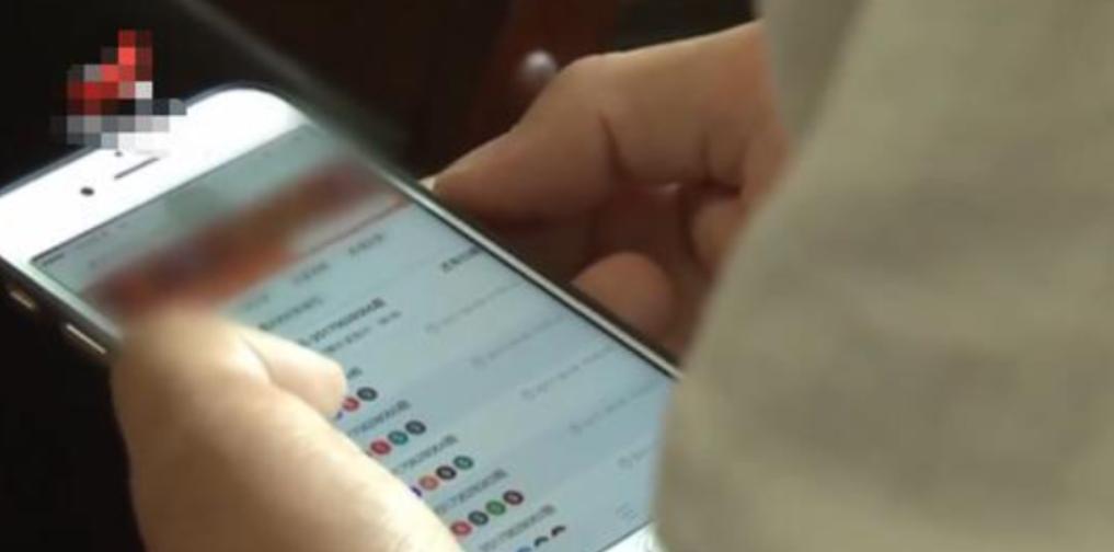 80后小伙非法经营彩票案例,识破彩票规律彩票涉案27亿元