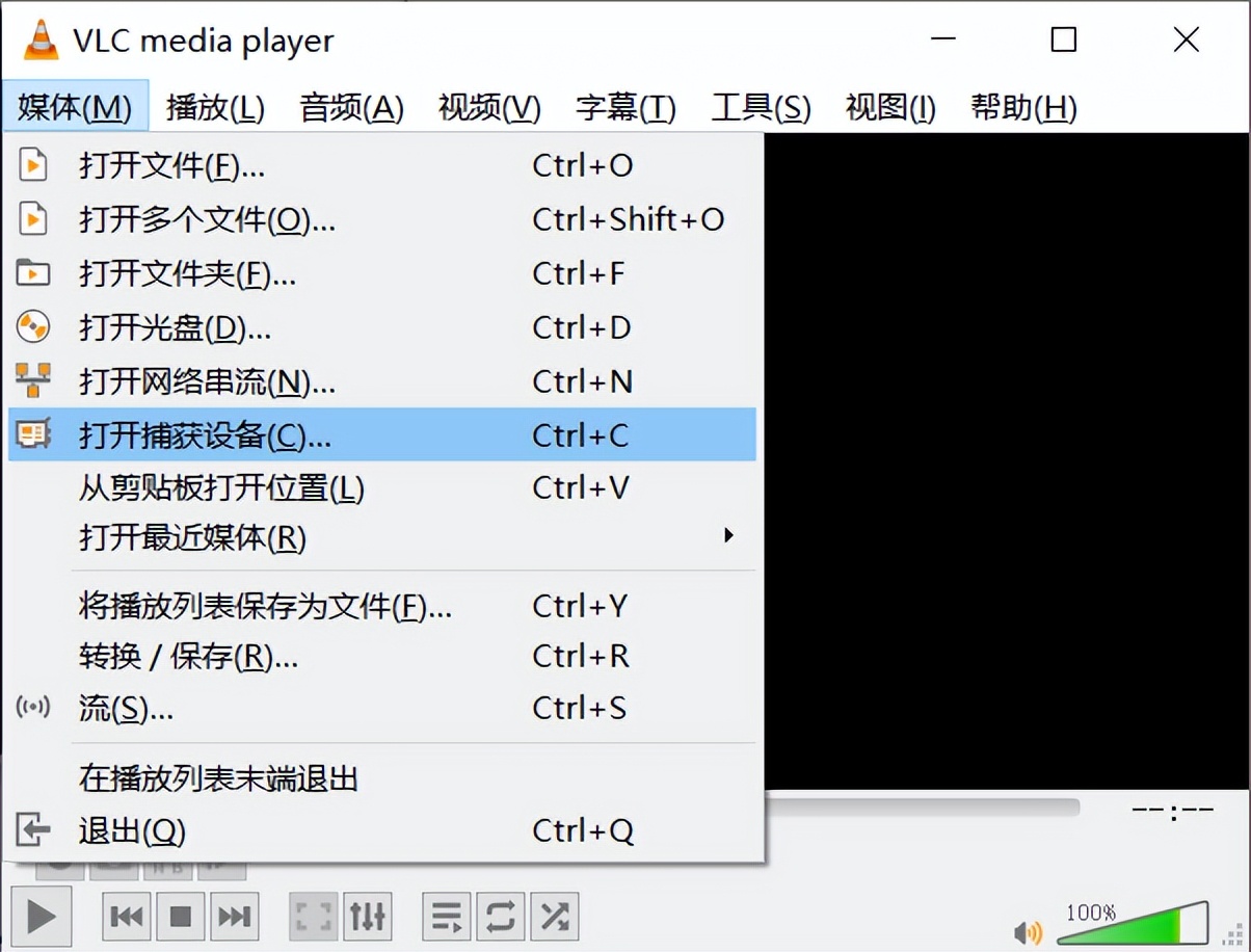 win10自带录屏怎能录制内置音频,windows10录制屏幕和声音