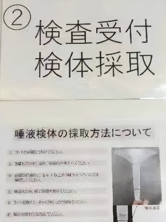 新春海外游攻略,日本旅游入境最详细流程