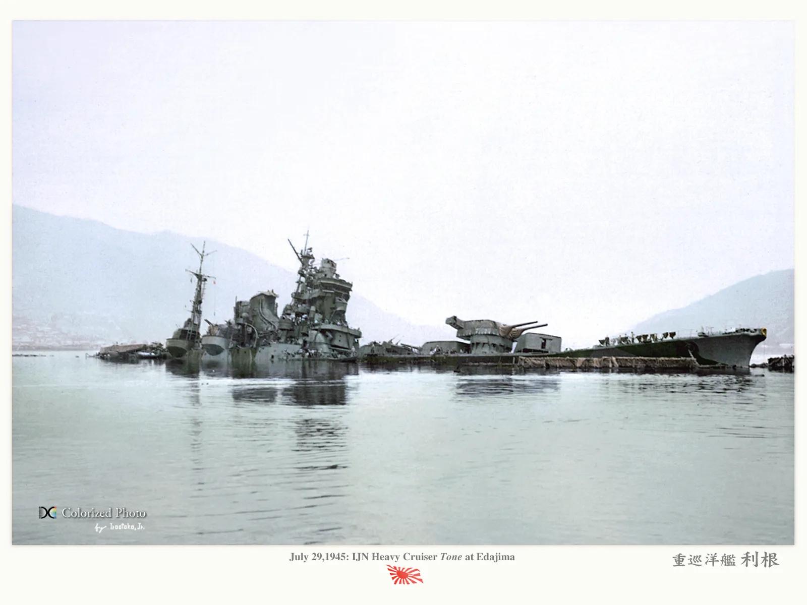 利根级重巡洋舰详解,里根号巡洋舰