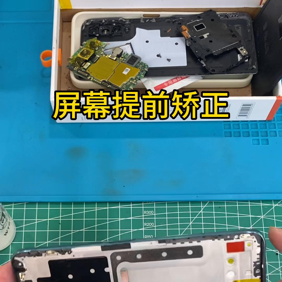 华为智选s7pro换后镜片,华为智选nzones7pro换屏