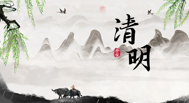 清明节遇上闰月能上坟吗,闰月年清明节在闰月里能上坟吗