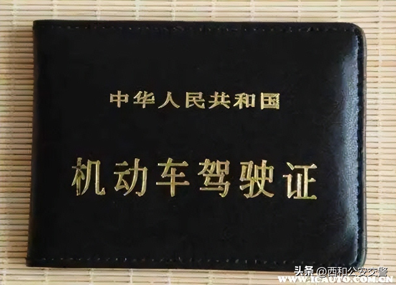 驾驶证可以提前多长时间年检,汽车年检可以提前多少天去年检
