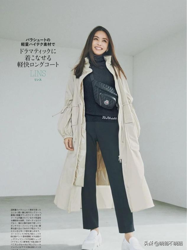 蒋欣穿什么样的裤子好看,胯宽腿粗妹子这样穿