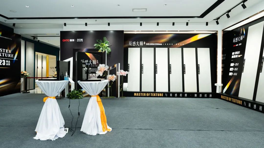 强辉质感大师715什么价格,强辉质感大师系列