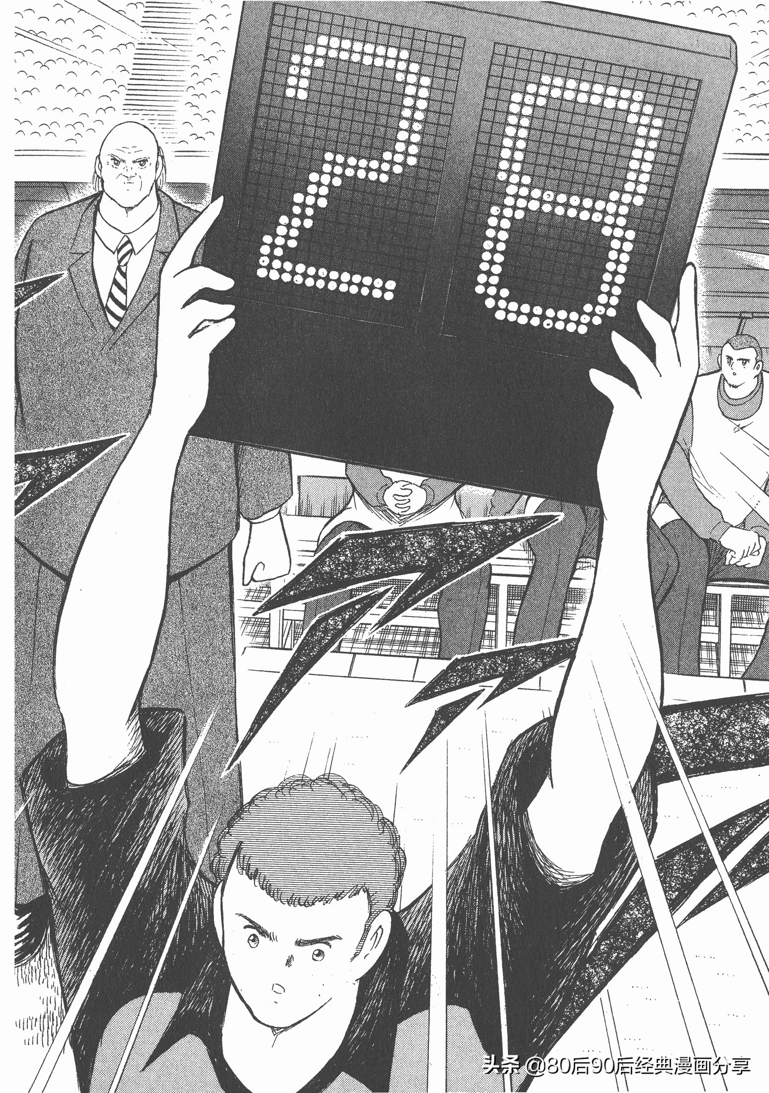 roadto2002,瓒崇悆灏忓皢roadto2002鍦ㄧ嚎瑙傜湅