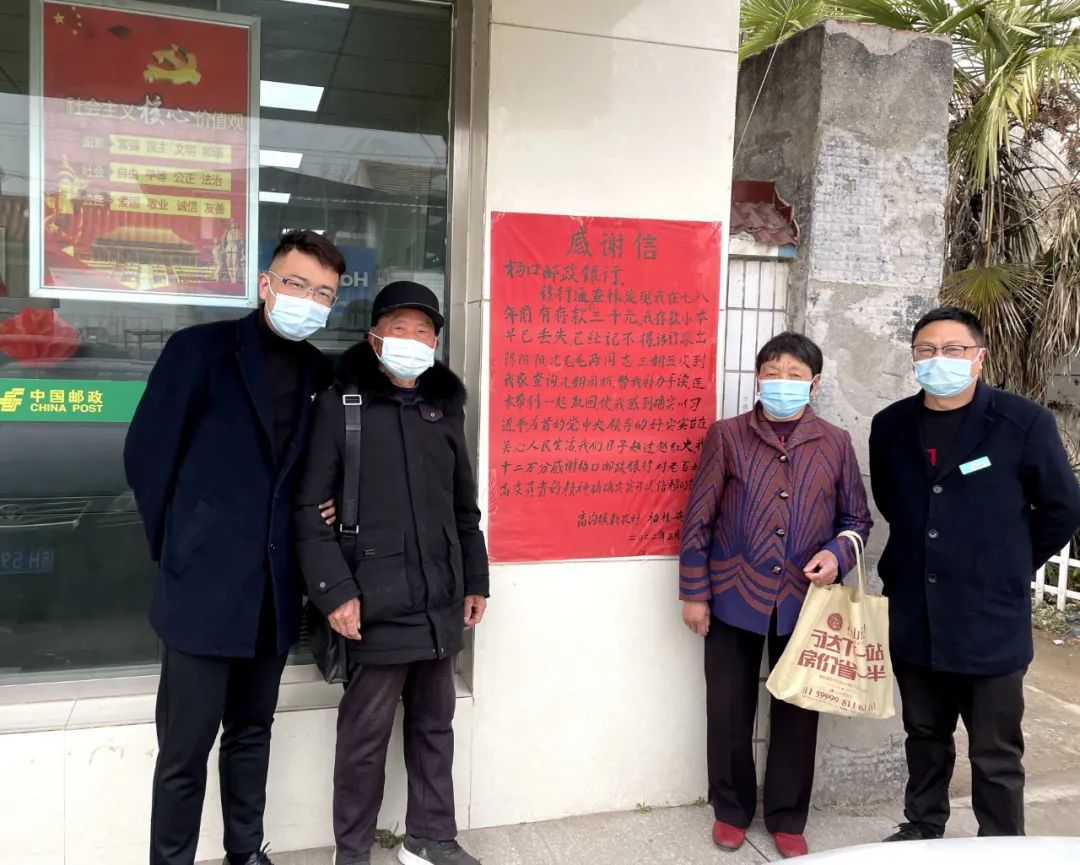 30多年前的存折上面钱还能取出不,20多年前的存折如今取不出来钱