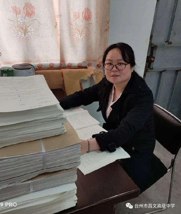 黄岩昌文高级中学怎么样,黄岩昌文高级中学排名