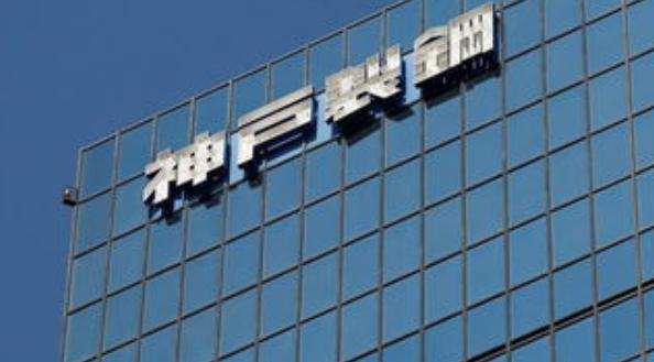 三菱为什么退出中国市场,三菱哪一年进入中国的