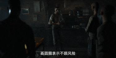 成人爽剧天花板！豆瓣9.2神作爆红网络：太刺激了，但我好喜欢…