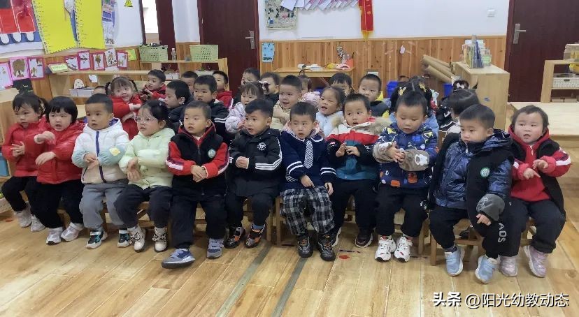 安全教育专栏幼儿园,幼儿园交通安全教育简报