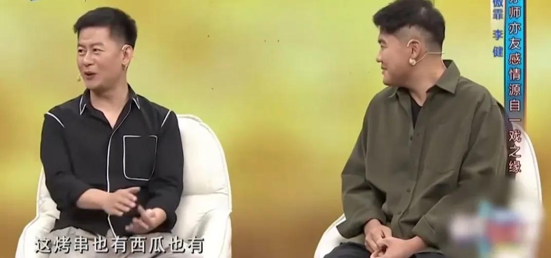 演员李健年轻视频,李健演员帅照