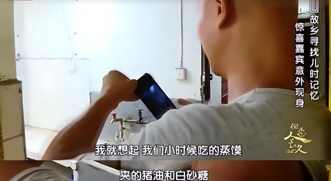 乐嘉为什么变成现在这个样子,跌下神坛的乐嘉真的落魄了吗